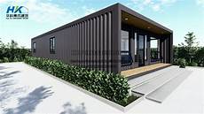 Prefabricated Housings