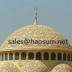 Prefabricated Mosque