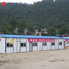 Prefabricated Shopping Center