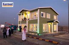 Prefabricated Wc Buildings